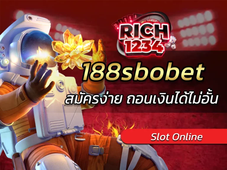 188sbobet